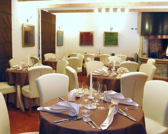 Cittar Hotel 3*